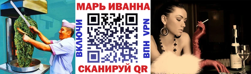 darknet какой сайт  Маркс  Еда ТГК марихуана 