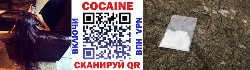 darknet официальный сайт  Маркс  Кокаин Боливия  где найти  