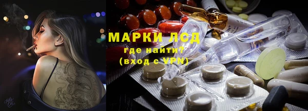 кокаин VHQ Липки