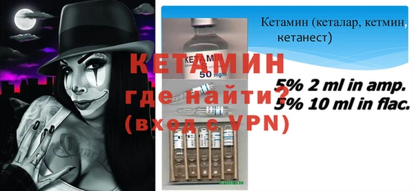 марки nbome Армянск