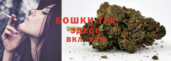 марки nbome Армянск