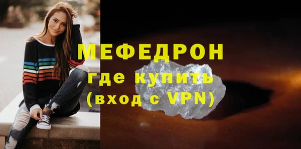2c-b Аркадак