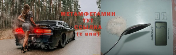 2c-b Аркадак