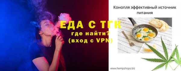 2c-b Аркадак