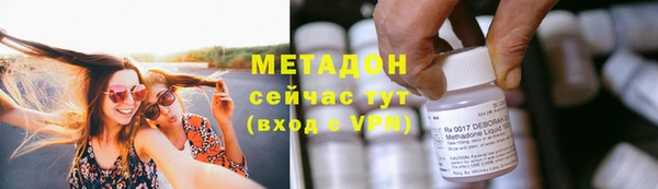 2c-b Аркадак