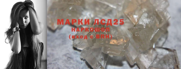 2c-b Аркадак