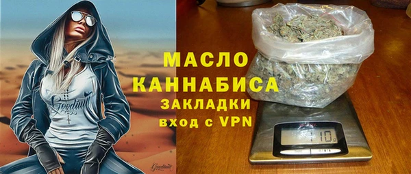 марки nbome Армянск