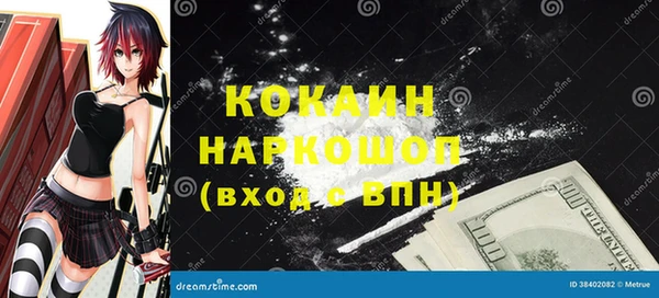 2c-b Аркадак