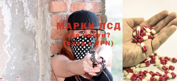 марки nbome Армянск