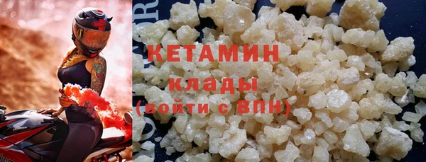 2c-b Аркадак