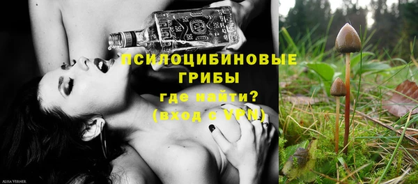 марки nbome Армянск