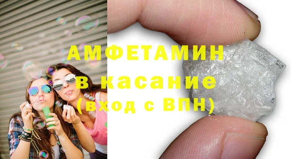 соль курить ск Лиски