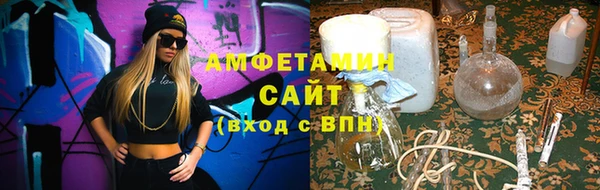 марки nbome Армянск
