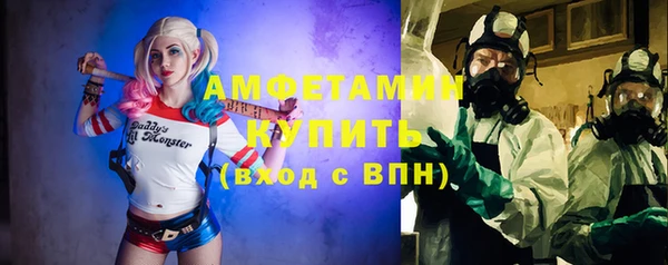 2c-b Аркадак