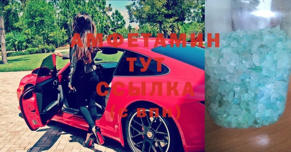 2c-b Аркадак