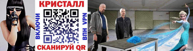 omg ONION  сколько стоит  Маркс  Метамфетамин пудра 